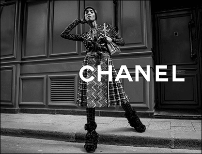 Фото команды chanel